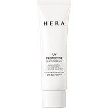 헤라 유브이 프로텍터 멀티 디펜스 선크림 SPF50+ PA++++, 50ml, 1개