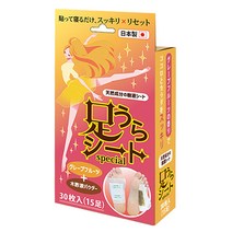 쿠로시오 아시우라 수액시트 발패치 그레이프후르츠향, 1개, 30개입