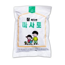 세척 소립 마사토 3kg, 1개