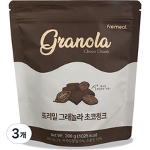 프리밀 그래놀라 초코청크 시리얼, 3개, 200g