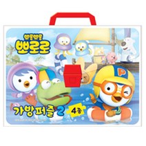 뽀롱뽀롱 뽀로로 가방퍼즐 2(4종), 키즈아이콘