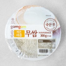 곰곰 레몬새콤 무쌈, 300g, 1개