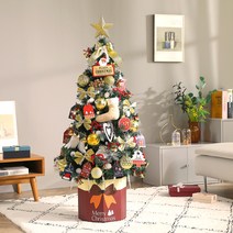 하우쎈스 크리스마스 트리 풀세트, 골드