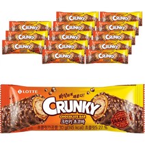 크런키 초코바, 30g, 14개