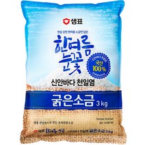 샘표 한여름눈꽃 굵은소금, 3kg, 1개