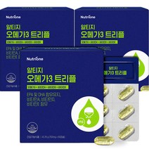 뉴트리원 알티지 오메가3 트리플, 60정, 3개