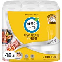 깨끗한나라 데일리 키친타올 이지클린, 210개입, 48개