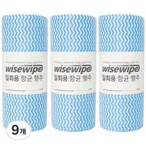 와이즈와이프 항균 다용도 행주 블루, 40개, 9개