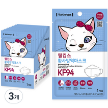 웰킵스 황사방역마스크 KF94 중형, 25개입, 3개