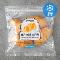 곰곰 버터 소금빵, 70g, 4개