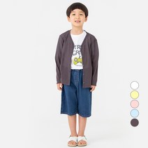 롤리트리 아동용 시원 단추 가디건 차콜