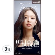 미쟝센 올뉴 헬로버블 염모제, 7A 애쉬토프그레이, 3개