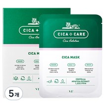 브이티 시카 마스크, 1개입, 50개