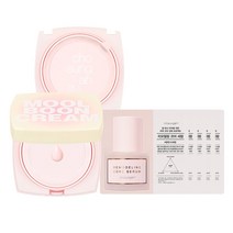 조성아TM 물분 크림 오아시스 에디션 본품 14g + 리필 14g + 체험분 5p 랜덤발송, 핑크 로즈, 1개