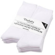두발로 남성용 스포츠 면사 2올 무지 장목 양말 8p, 화이트