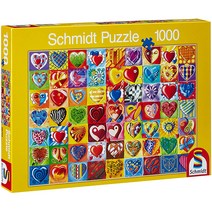 슈미트 1000pc하트 퍼즐, 15세 이상, 1000피스