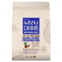 뉴트리나 어덜트 곡물 다이어트 애견사료, 닭, 1.5kg, 1개