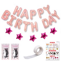 리빙다 생일 별 홀로그램 커튼 세트, 로즈골드, 실버, 1세트
