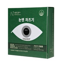 코스맥스바이오 뉴트립 눈엔 차즈기 18g, 30정, 1개