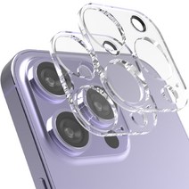 신지모루 휴대폰 빛번짐 방지 카메라 렌즈 강화유리 블랙링 액정보호필름 2p 세트, 1세트