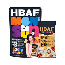 HBAF 먼투썬 하루견과 블랙, 20g, 10개