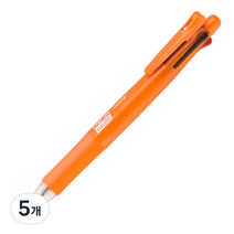 제브라 클립온멀티 다색펜 B4SA1, 파워풀오렌지, 5개