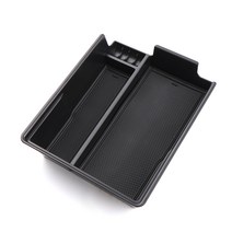 카템 콘솔트레이 콘솔박스 수납정리함, 무광 블랙, 펠리세이드, 현대