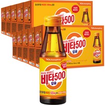 광동제약 비타500 칼슘, 100ml, 100개