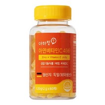 아하핏 아연 비타민 C 젤리 60p, 120g, 1개