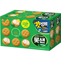 롯샌 파인애플, 315g, 2개