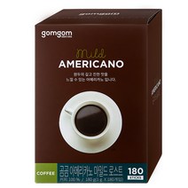 곰곰 아메리카노 마일드로스트, 1g, 180개입, 1개