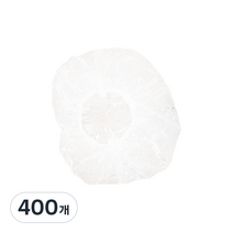 포미포유 일회용 위생 헤어캡, 화이트, 400개