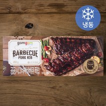 곰곰 바비큐 폭립, 450g, 1개