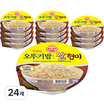 오뚜기 오뚜기밥 찰현미-, 210g, 24개
