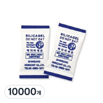 크린스틱 실리카겔 방습제, 0.5g, 10000개