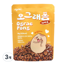 오그래 오! 그래퐁, 30g, 3개