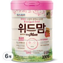 파스퇴르 위드맘 제왕 100일, 6개, 750g