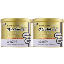 서울약사신협 프로바이오틱스 생유산균 골드, 2.5g, 200개