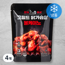 한끼통살 그릴드 닭가슴살 볼케이노 (냉동), 100g, 4개