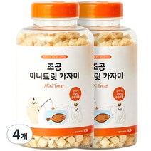 조공 반려동물 미니트릿, 가자미, 55g, 4개