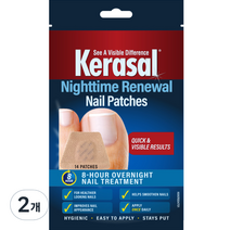 케라셀 나이트타임 패치 14p, 14g, 2개