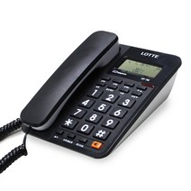 [케이티인터넷전화기] 롯데알미늄 빅버튼 발신자표시 유선전화기, LSP-700