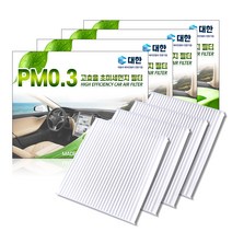 대한 초미세먼지 자동차에어컨 필터, P104, 4개입