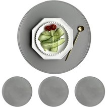 브리키친 클로이 원형 식탁매트 4매 세트, 그레이, 지름 38cm