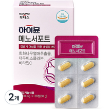 일동후디스 갱년기 여성을 위한 데일리 케어 하이뮨 메노서포트, 30정, 2개