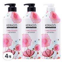 케라시스 퍼퓸 러블리 샴푸 980ml x 2p + 린스 980ml 세트, 4개