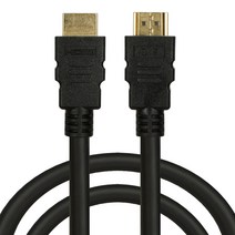 컴길 HDMI 2.0 일반형 케이블 검정, 1개, 15m