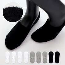 이지레그 남성용 보온용 면 안감 기모 덧신 10켤레