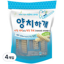 양치하개 반려견 덴탈껌 14p, 스케일링, 4개입