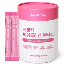 뉴트리디데이 저분자 피쉬콜라겐 플러스, 1개, 180g